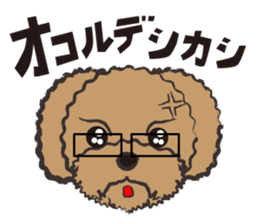 Funny dogs Sticker sticker #5579331