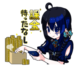 What is wrong with net dependent ! sticker #5579455