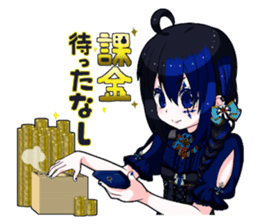 What is wrong with net dependent ! sticker #5579455