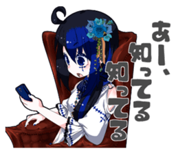 What is wrong with net dependent ! sticker #5579456