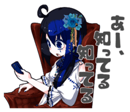 What is wrong with net dependent ! sticker #5579456