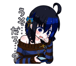 What is wrong with net dependent ! sticker #5579457