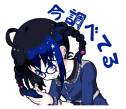 What is wrong with net dependent ! sticker #5579458