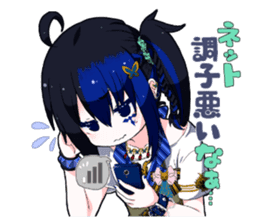 What is wrong with net dependent ! sticker #5579459