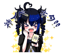 What is wrong with net dependent ! sticker #5579460