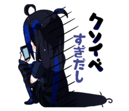 What is wrong with net dependent ! sticker #5579461