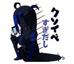 What is wrong with net dependent ! sticker #5579461