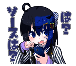 What is wrong with net dependent ! sticker #5579465