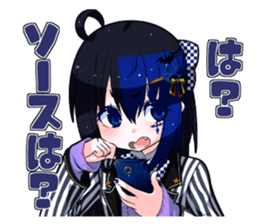 What is wrong with net dependent ! sticker #5579465