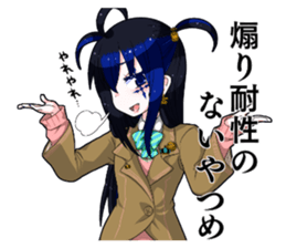 What is wrong with net dependent ! sticker #5579469