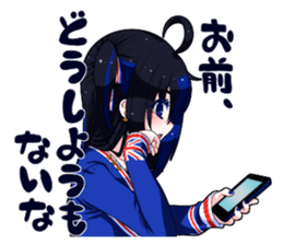 What is wrong with net dependent ! sticker #5579473