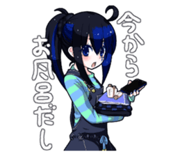 What is wrong with net dependent ! sticker #5579475