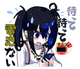 What is wrong with net dependent ! sticker #5579479