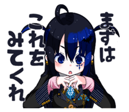 What is wrong with net dependent ! sticker #5579480