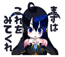 What is wrong with net dependent ! sticker #5579480