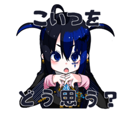 What is wrong with net dependent ! sticker #5579481