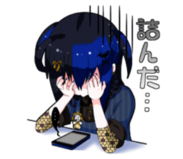 What is wrong with net dependent ! sticker #5579488