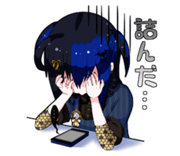 What is wrong with net dependent ! sticker #5579488