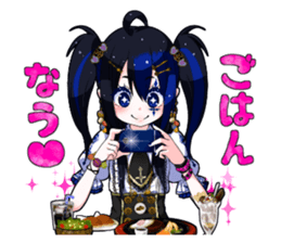 What is wrong with net dependent ! sticker #5579489