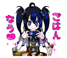 What is wrong with net dependent ! sticker #5579489