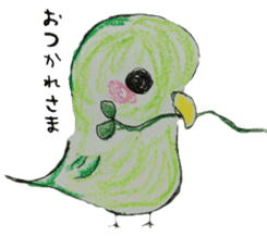 true parrots "boo" sticker #5579574