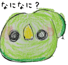 true parrots "boo" sticker #5579590