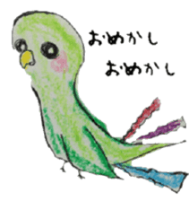 true parrots "boo" sticker #5579592