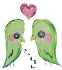 true parrots "boo" sticker #5579601