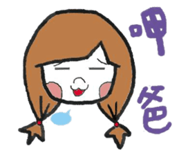 Nana's Happy Life sticker #5579668