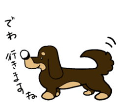 Dog species illustrated book. sticker #5579696