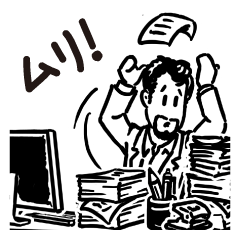 Express your feelings simply!