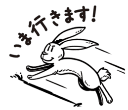 Express your feelings simply! sticker #5579778