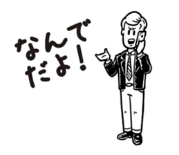 Express your feelings simply! sticker #5579784