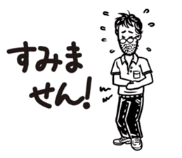 Express your feelings simply! sticker #5579792