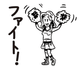 Express your feelings simply! sticker #5579793