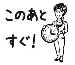 Express your feelings simply! sticker #5579800