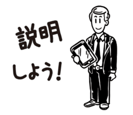 Express your feelings simply! sticker #5579801