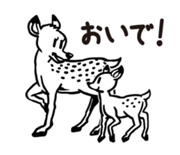 Express your feelings simply! sticker #5579804