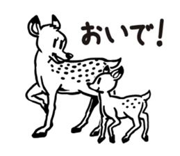 Express your feelings simply! sticker #5579804