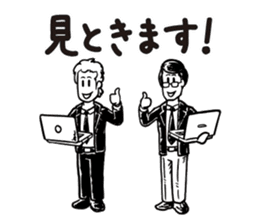 Express your feelings simply! sticker #5579805