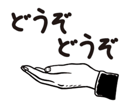 Express your feelings simply! sticker #5579811