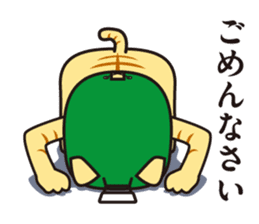 Naganyan sticker #5579897