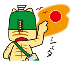 Naganyan sticker #5579899