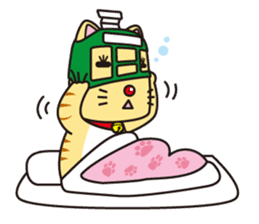 Naganyan sticker #5579905