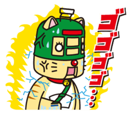 Naganyan sticker #5579917