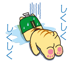 Naganyan sticker #5579918