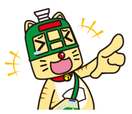 Naganyan sticker #5579919