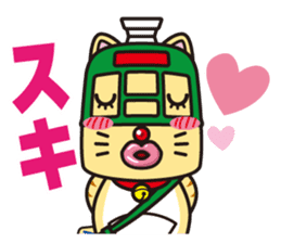 Naganyan sticker #5579920