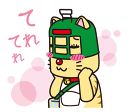 Naganyan sticker #5579922