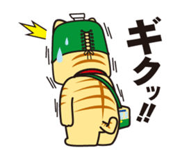 Naganyan sticker #5579923